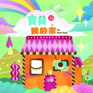 ipz-921黑色紧身丝袜番号
