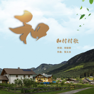 ipz-921黑色紧身丝袜番号
