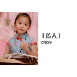 ipz-921黑色紧身丝袜番号
