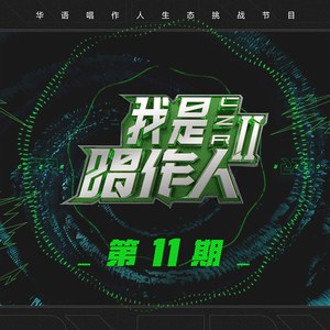 ipz-921黑色紧身丝袜番号
