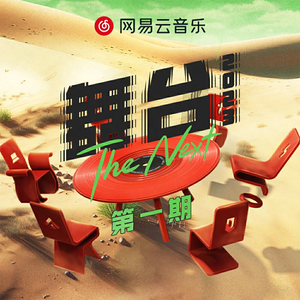 ipz-921黑色紧身丝袜番号
