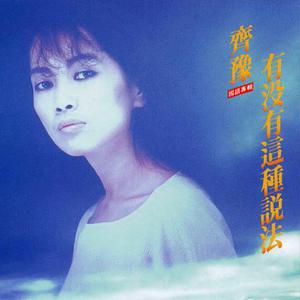 ipz-921黑色紧身丝袜番号
