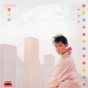 ipz-921黑色紧身丝袜番号
