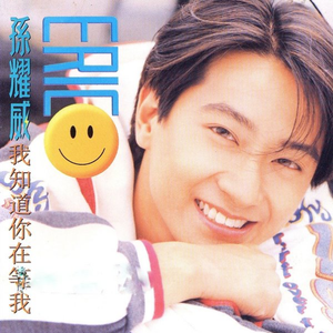 ipz-921黑色紧身丝袜番号
