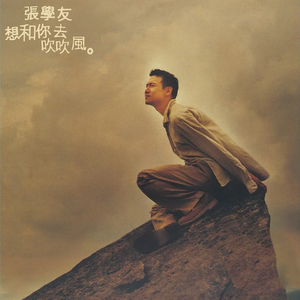 ipz-921黑色紧身丝袜番号
