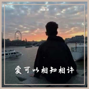 ipz-921黑色紧身丝袜番号
