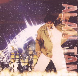 ipz-921黑色紧身丝袜番号
