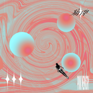 ipz-921黑色紧身丝袜番号
