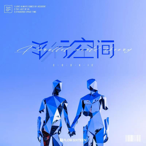 ipz-921黑色紧身丝袜番号
