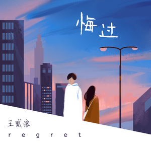 ipz-921黑色紧身丝袜番号
