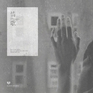 ipz-921黑色紧身丝袜番号
