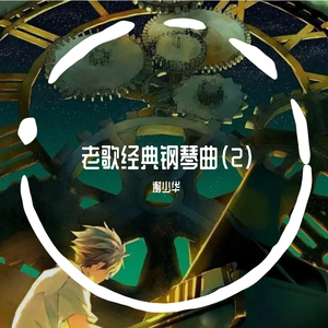 ipz-921黑色紧身丝袜番号
