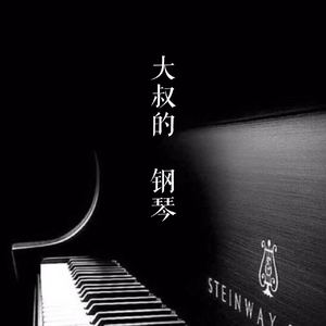 ipz-921黑色紧身丝袜番号
