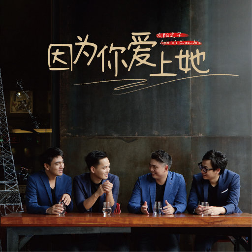 ipz-921黑色紧身丝袜番号
